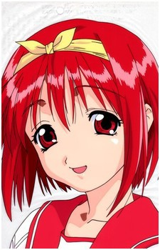 Akari Kamigishi
