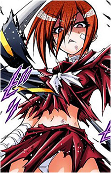 Namanie Nienami