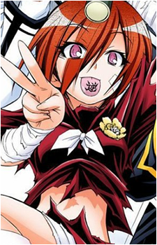 Namanie Nienami