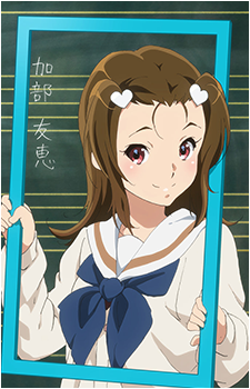 Tomoe Kabe's image