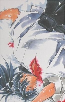 Kyoushirou Mibu