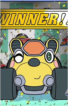 Engine BearRV's image