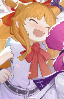 Suika Ibuki