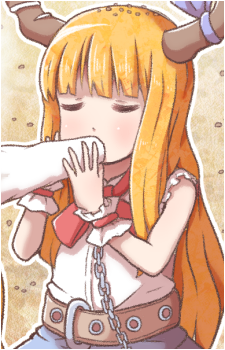 Suika Ibuki