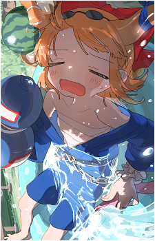 Suika Ibuki