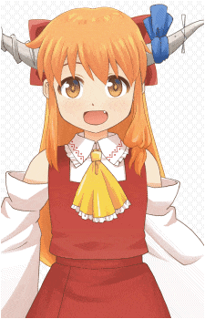 Suika Ibuki