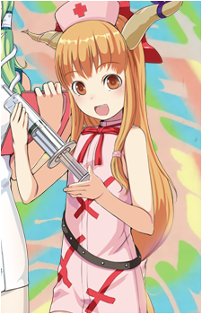 Suika Ibuki