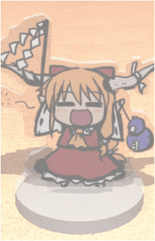 Suika Ibuki