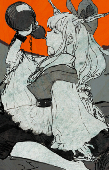 Suika Ibuki
