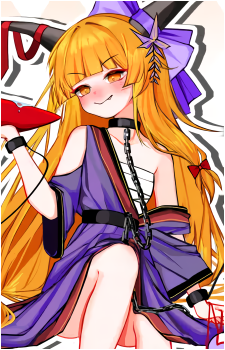 Suika Ibuki
