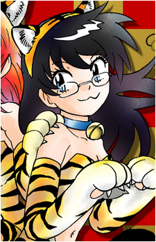 Aoi Nogami