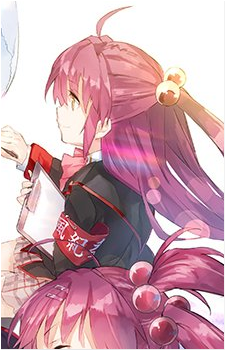 Kanata Futaki