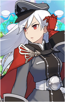 Trine's image