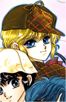 Image 9 - Art: CLAMP Image 9
