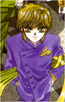 Nokoru Imonoyama