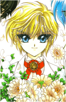 Image 5 - Art: CLAMP Image 5