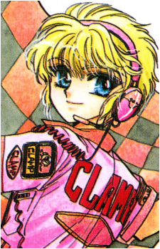 Image 12 - Art: CLAMP Image 12