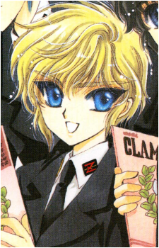 Image 21 - Art: CLAMP Image 21