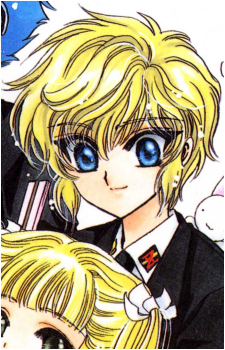 Image 26 - Art: CLAMP Image 26