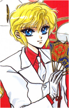 Image 29 - Art: CLAMP Image 29