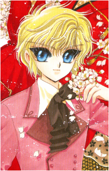 Image 30 - Art: CLAMP Image 30