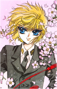 Image 27 - Art: CLAMP Image 27