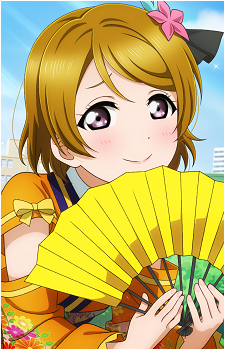 Hanayo Koizumi