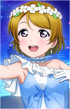 Hanayo Koizumi