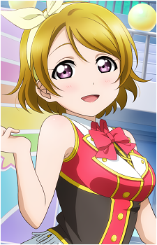 Hanayo Koizumi's image