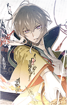 Izumi Kyouka's image