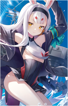 Shimakaze {AL}
