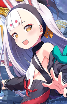 Shimakaze {AL}