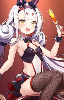 Shimakaze {AL}