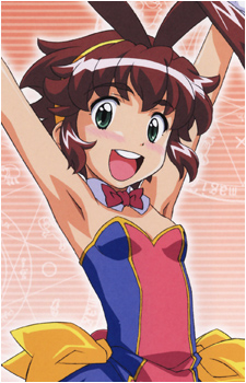 Uma's image