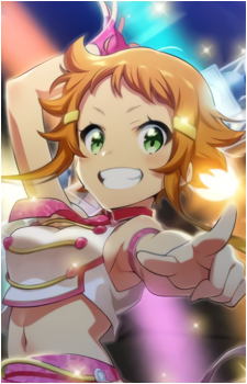 Qruit Kotobuki