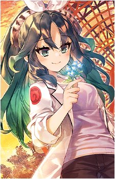 Kako {KF}