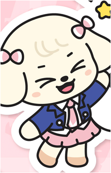 Yujin