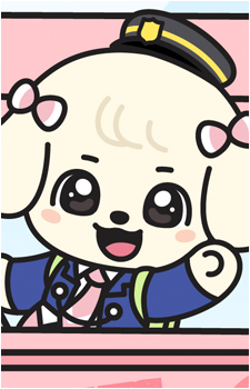 Yujin