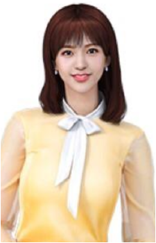 Yujin