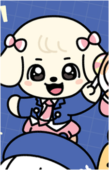 Yujin