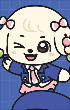 Yujin
