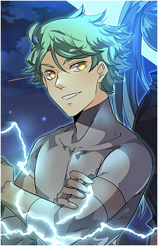 Rei {UO}