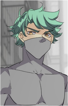 Rei {UO}