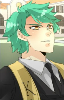 Rei {UO}