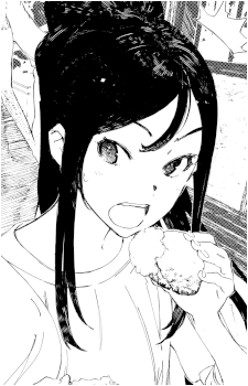 Tsukuyo Fuso