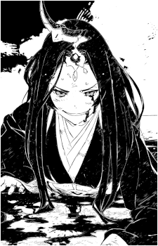 Tsukuyo Fuso