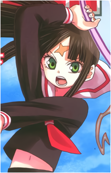 Kouko Ishigami
