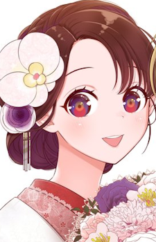 Nagomu Zenmai's image