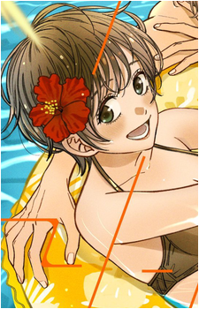 Katsuragi Hayame's image