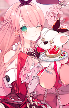 Kou